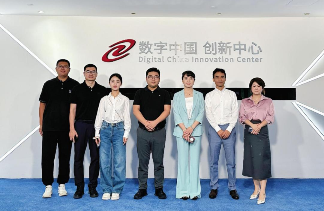 长安汽车杨军华一行到访神州数码和mile米乐集团，共谋汽车业务创新之道